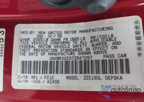 2007 Toyota Corolla S из США, поврежденный, VIN 1NXBR32E97Z847297